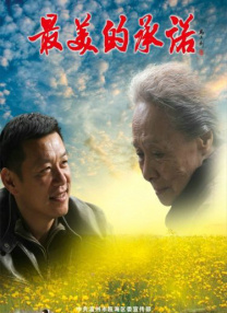 麻豆影院在线